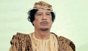 Муамар Кадафи