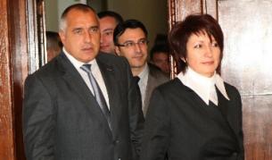 Бойко Борисов и Саша Безуханова