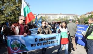 Пред храма "Св. Седмочисленици" в София се събраха около 200 служители на реда, още 30 - във Варна