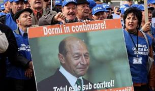 Един от многото протести в Румъния срещу съкращенията и намаляването на заплати в държавния сектор