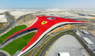 Тематичният парк на Ферари в Абу Даби отвори врати