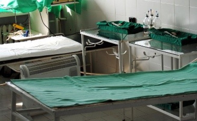 Две болници осъдени да плащат за пациенти