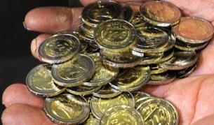 Световната банка: Слаб ръст на БВП в България за 2010 г.