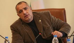 Бойко Борисов на заседание на министерския съвет