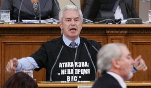 Тревоги у Сидеров редовно предизвиква сексуалната ориентация на политиците