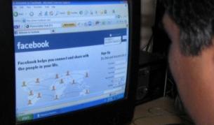 "Фейсбук" патентова думата Face