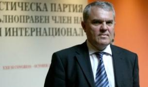 Румен Петков
