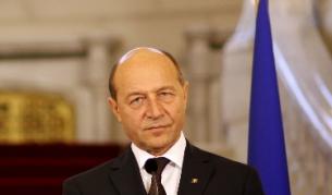 Траян Бъсеску