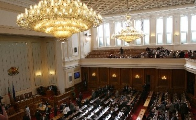 Парламентът отхвърли ветото за Сметната палата