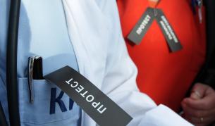 Болницата, лекувала Мутафчиев, си иска парите