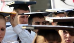 Студентски митинг  на 16 ноември пред Народното събрание с исканията за адекватна държавна политика към образователните и научни институции