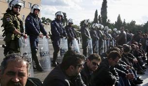 Протест пред гръцкия парламент