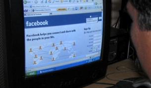 "Фейсбук" с $2 млрд. приходи, "Туитър" набира капитал