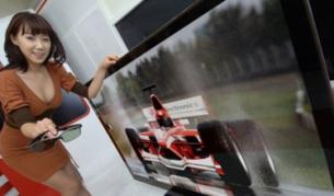 LG показва най-големия 3D телевизор