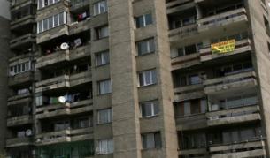 Поне 2,40 лв. такса месечно, ако живеете в блок