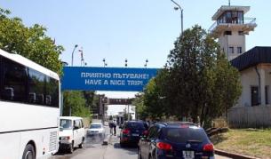 Капитан Андреево