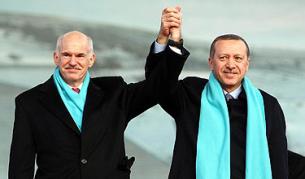 Папандреу и Ердоган в Ерзурум