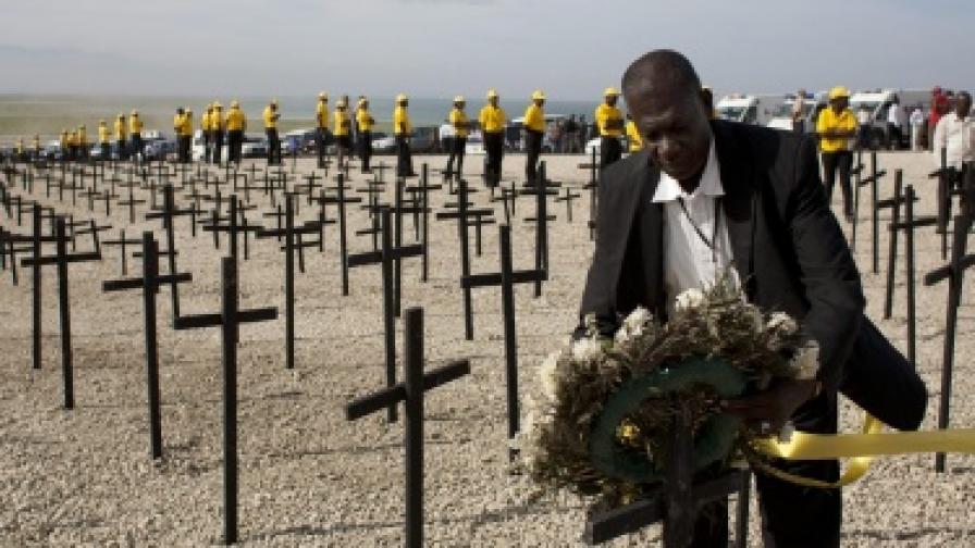 Една година от трагедията в Хаити