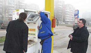 Първи опит за измама на данъчните в бензиностанция 