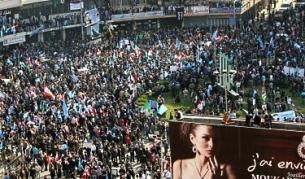 Хиляди сунити излязоха по улиците по случай обявения днес Ден на гнева