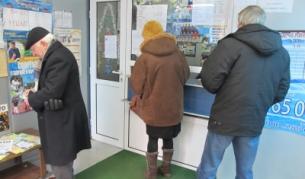 Джакпотът пак оцеля