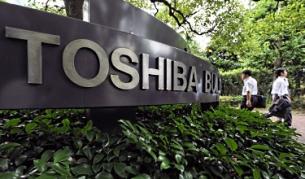 "Тошиба" с регионален офис у нас