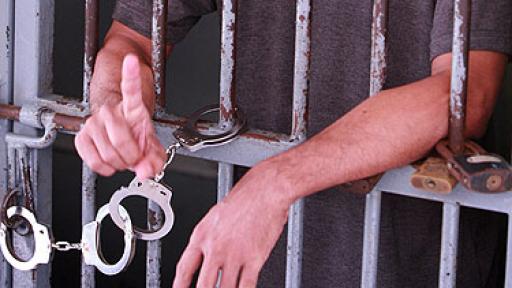  <p>Кои са избягалите пандизчии, тревога</p> 