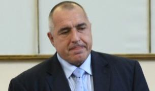 Министър-председателят Бойко Борисов