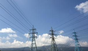 ЕВН иска по-скъп ток за Югоизточна България