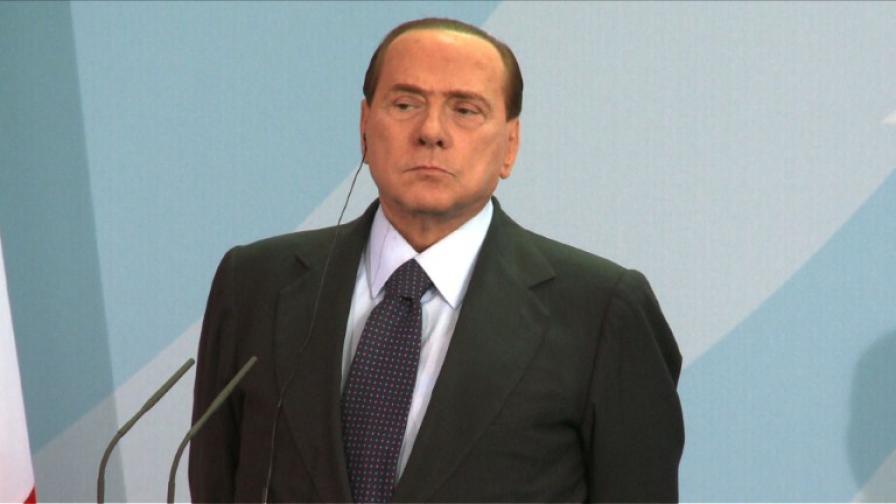 Берлускони: Вече не ползвам телефон