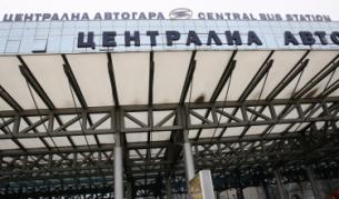 25 извънредни автобуса от софийската автогара за 3 март
