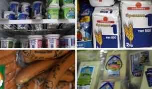 Какво се случва с цените на храните