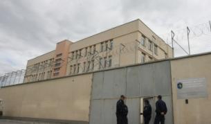 Специализираният дом за временно настаняване на чужденци в Бусманци