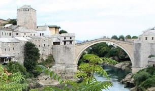 Мостът над Мостар