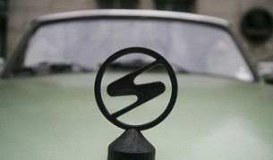 За Трабанта криза няма