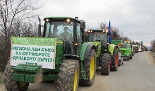 Зърнопроизводителите на протест, искат оставки