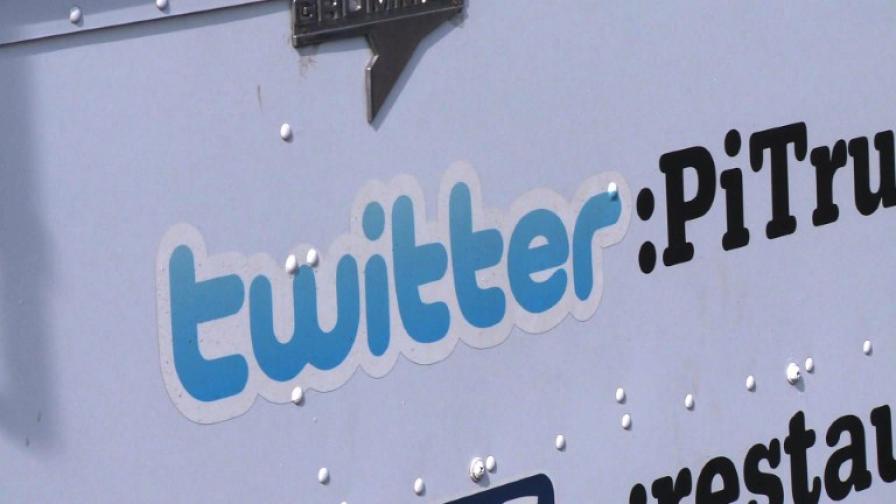 "Туитър" стана на пет години 