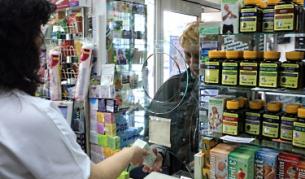 Аптеките изнасяли незаконно лекарства за 70 млн. лв. годишно