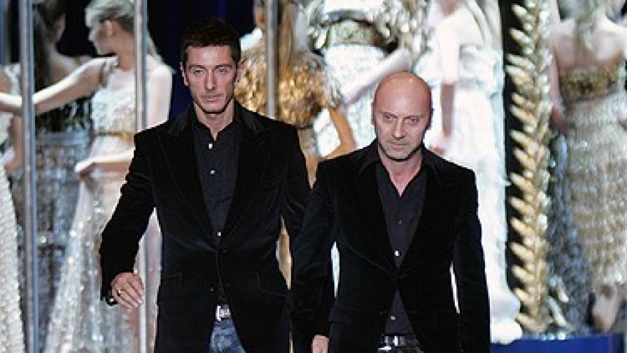 Стефано Габана (вляво) и Доменико Долче са едни от най-известните модни дизайнери в света