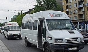 Микробуси ще возят до метрото