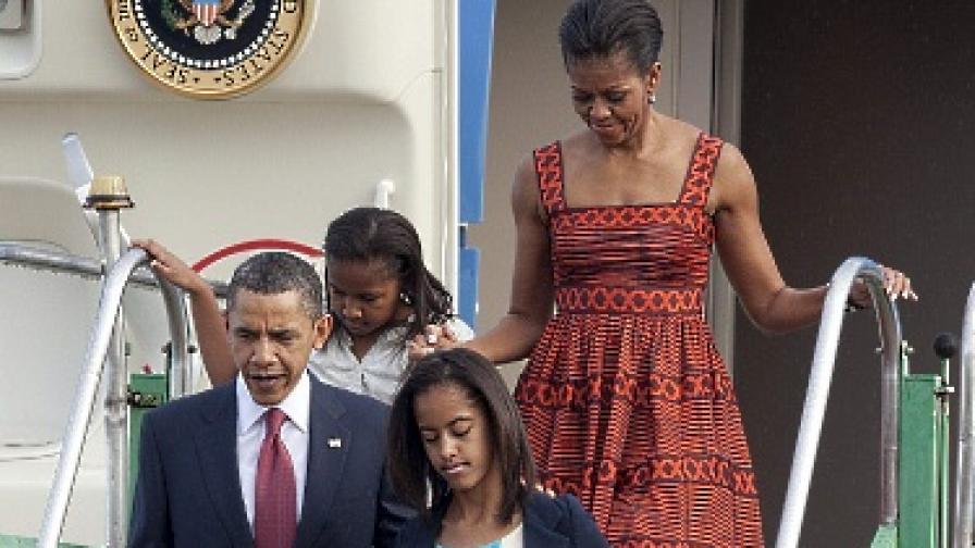 Дали случайно или пък нарочно, но сред "идеалните семейства" е и това на президент на САЩ Барак Обама