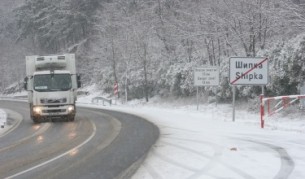 1 см снежна покривка в Смолян