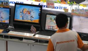 "Леново" готви таблет-телевизор