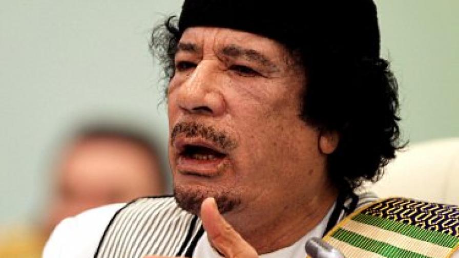Трите условия на Кадафи, за да си отиде