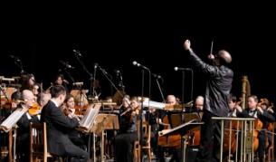 Националният филхармоничен оркестър