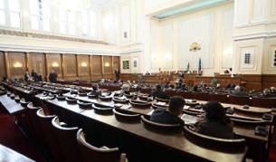 Депутатите ще почиват 10 дни по Великден