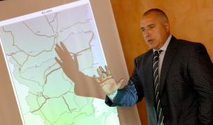 US грама: На Борисов му липсват опитни и квалифицирани кадри