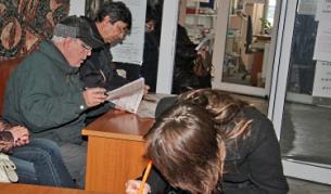 Десетима българи ще платят 4,5 млн. лв. данък