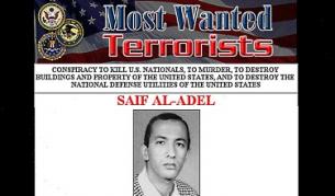 Сейф ал-Адел