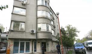 Обраният трезор